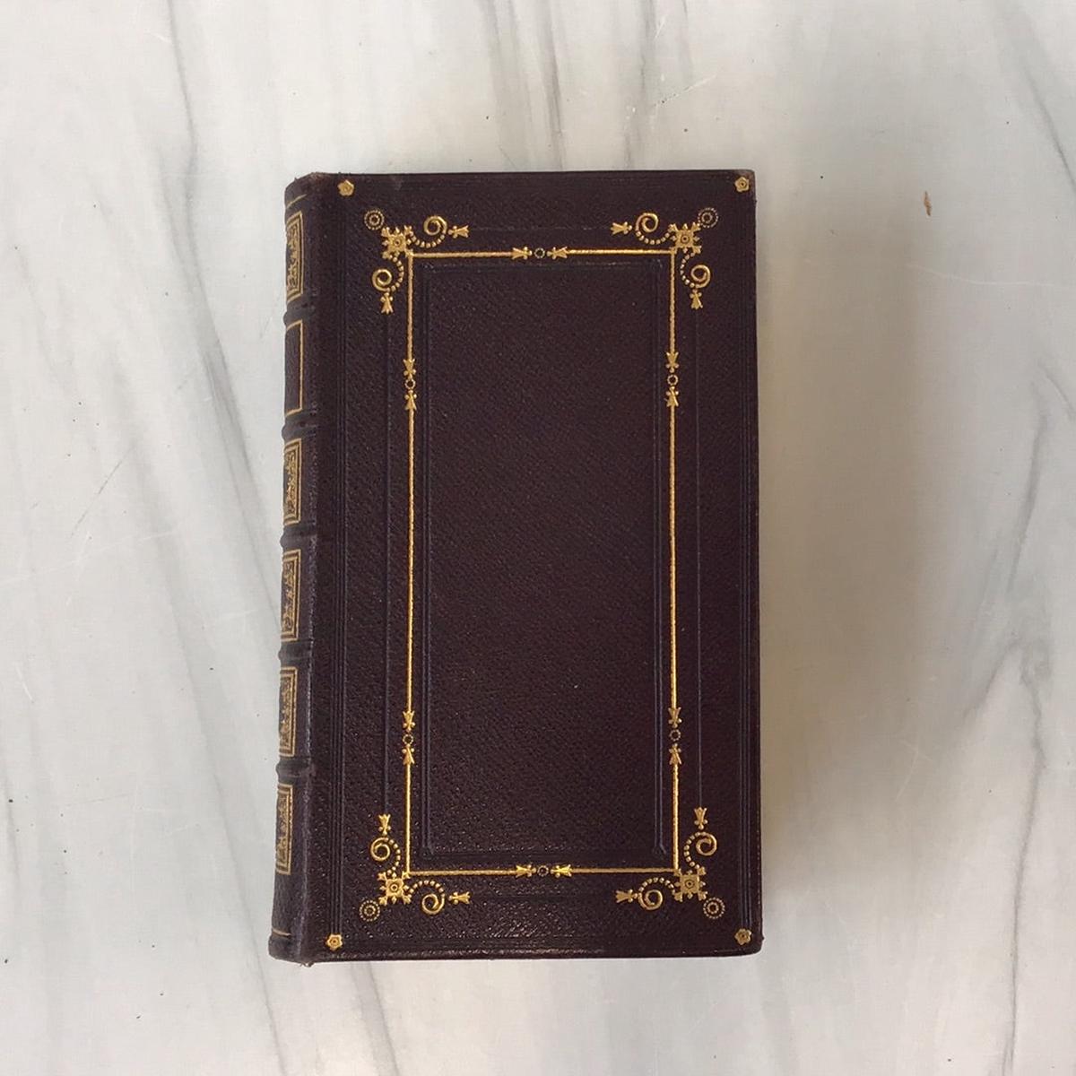 -Holy Bible*